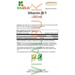 Vitamin B-1 250 mg (250...