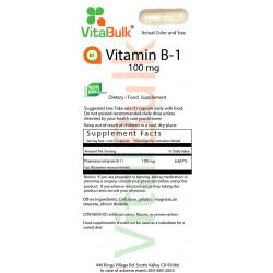 Витамин B-1 100mg (250 шт.)