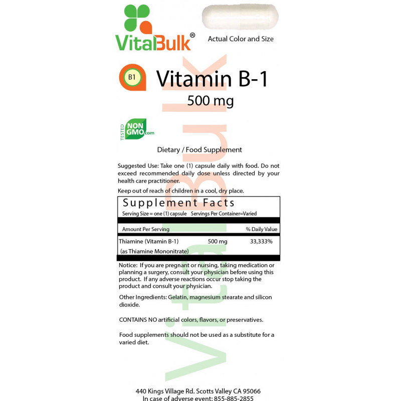 Vitamin B-1 500 mg (250 Count)