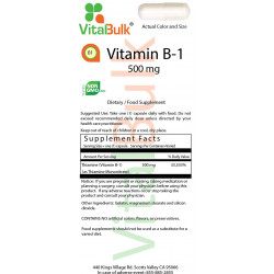 Витамин B-1 500mg (500 шт.)